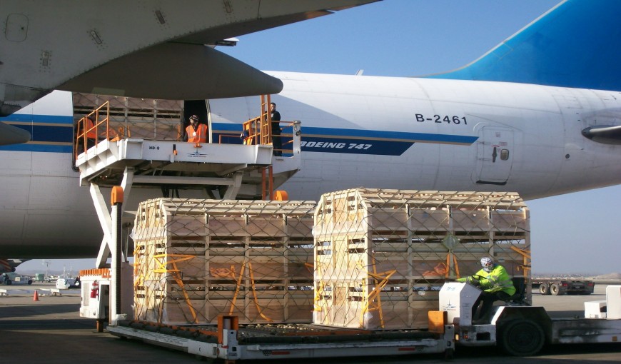 大观到德国空运公司